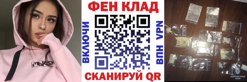 АМФ 97%  kraken   Энгельс 