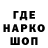 ГЕРОИН гречка L Kremen