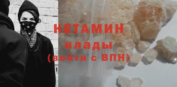 крисы Абаза
