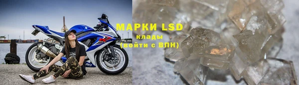 кокаин VHQ Абдулино