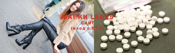 кокаин VHQ Абдулино