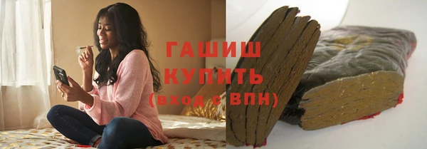 крисы Абаза