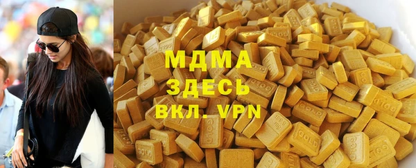 крисы Абаза