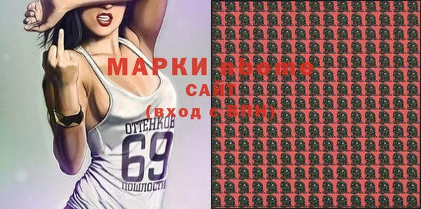 мефедрон мука Абинск