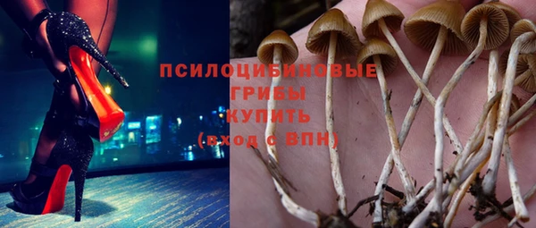 мефедрон мука Абинск