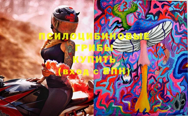 мефедрон мука Абинск