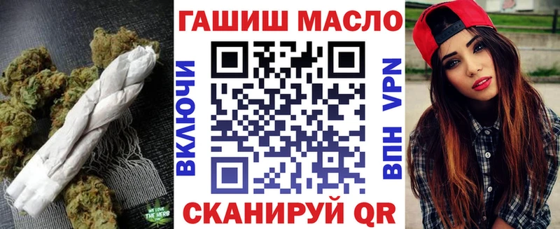 ТГК вейп  мега   Энгельс 